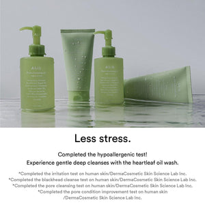 Abib Pore cleansing oil Heartleaf oil-wash 200ml, image 2