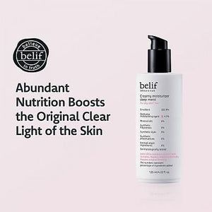 belif CREAMY MOISTURIZER DEEP MOIST 125mL, image 3