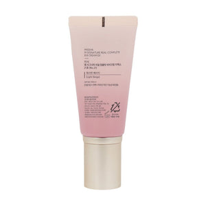 MISSHA M Signature Real Complete BB Cream EX 45g (2 Colors), image 3