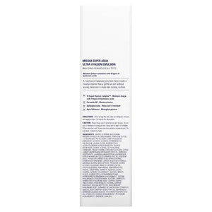 MISSHA Super Aqua Ultra Hyalron Emulsion 130ml, image 3