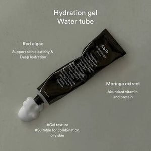 Abib Hydration gel water tube 75ml, image 3