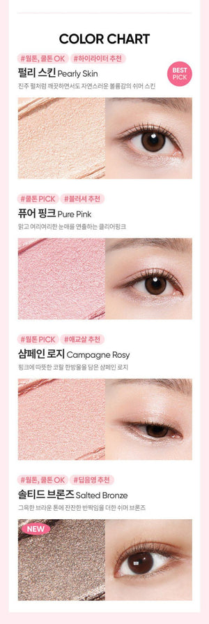 BANILA CO Mood On Eye Color Stick 0.5g, image 3