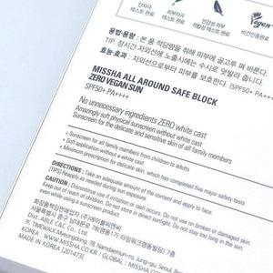 MISSHA All-Around Safe Block Zero Vegan Sun SPF50+ PA++++ 50ml, image 3