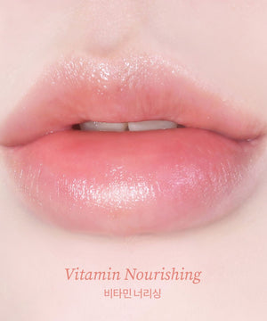 TOCOBO Vitamin Nourishing Lip Balm 3.5g, image 3