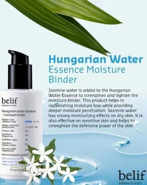 belif Hungarian Water Essence - Moisture Binder 75ml, image 3