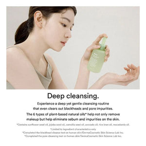 Abib Pore cleansing oil Heartleaf oil-wash 200ml, image 3