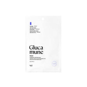 VT Glucamune Mask 23g X 10ea, image 3
