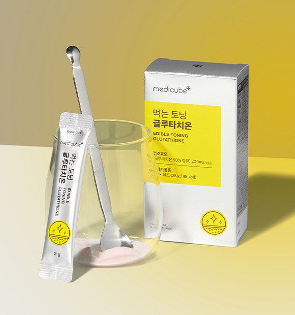 edible glutathione Dear Queen Liposome Glutathione Film 30 Sheets (1-month supply) main image 1