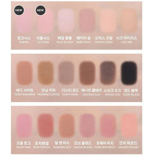 MISSHA Modern Shadow 1.7g-2g (34color), image 3