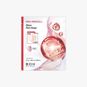 [BIO HEAL BOH] NAD-PRIZCELL Glow Film Mask 27g X 5ea, image 3