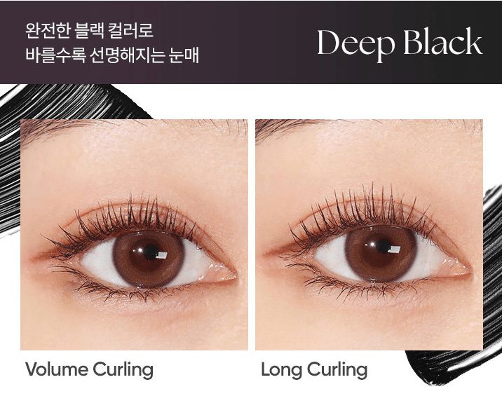 BANILA CO Power Proof Mascara 7g (4種) | ミライスキン – Mirai Skin