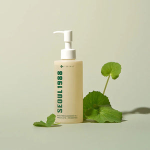 K-SECRET SEOUL 1988 Cleansing Oil : Pine Cica 1% + Probiotics 200ml, image 4