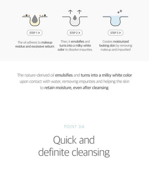 ROUND LAB 1025 DOKDO CLEANSING OIL 200mL, image 4