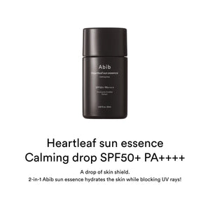 Abib Heartleaf sun essence Calming drop 50ml (SPF50+ PA++++), image 4