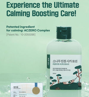 Round Lab For Men Pine Calming Cica Lotion 200ml, image 4