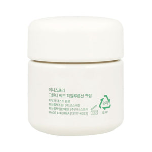 innisfree Green Tea Seed Hyaluronic Cream 50ml, image 4