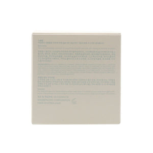 LANEIGE Neo Essential Blurring Finish Powder 7g, image 4