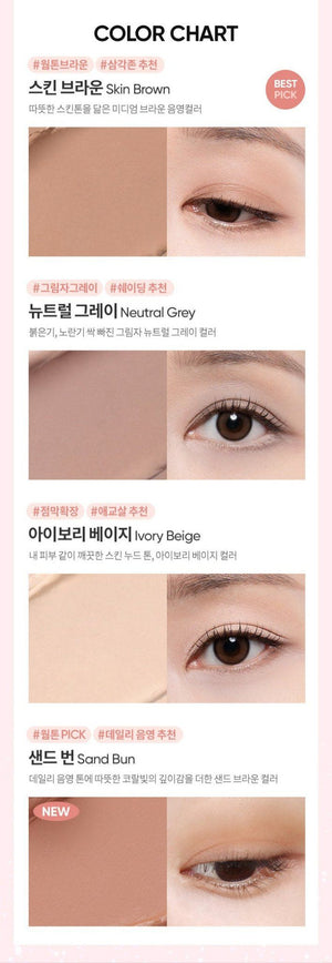 BANILA CO Mood On Eye Color Stick 0.5g, image 4