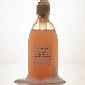 AROMATICA Mellowness Oil In Body Cream Magnolia & Sandanwood 200g, image 4