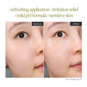 d'Alba Mild Skin Balancing Vegan Cream 55ml, image 4