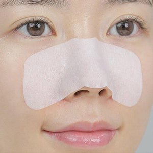 MEDIPEEL Extra Super 9 Plus Blackhead Out Nose Pack 5ea, image 4