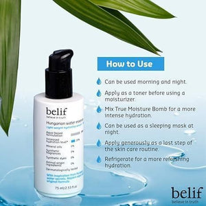 belif Hungarian Water Essence - Moisture Binder 75ml, image 4
