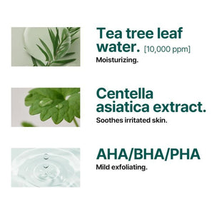 SOME BY MI AHA BHA PHA 30 Days Miracle Serum 50ml, image 5