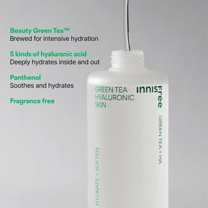 Innisfree Green Tea Hyaluronic Skincare Set, image 5