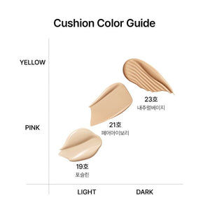 Parnell Serum In High Glow Cushion SPF50+ PA++++ 15g (3colors), image 5