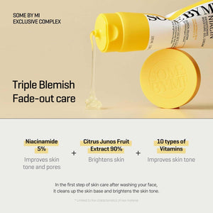 SOME BY MI Yuja Niacin Brightening Moisture Gel Cream  100ml, image 6