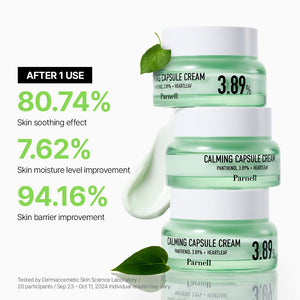 Parnell Panthenol 3.89 Heartleaf Calming Capsule Cream 50ml, image 6
