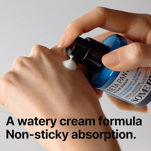 SOME BY MI Beta Panthenol Repair Serum 30ml, image 6