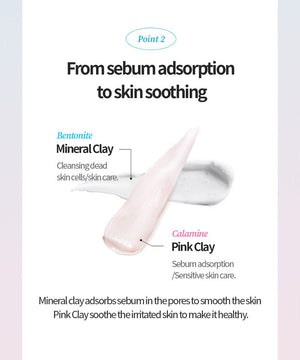 TOCOBO Coconut Clay Cleansing Foam 150ml, image 7