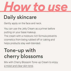 innisfree Jeju Cherry Blossom Glow Jelly Cream 50ml, image 8