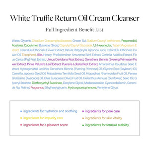d'Alba White Truffle Return Oil Cream Cleanser (Tube) 100ml X 2ea, image 8