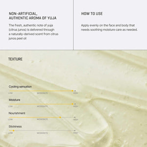 SOME BY MI Yuja Niacin Brightening Moisture Gel Cream  100ml, image 9