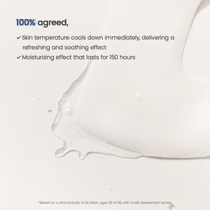 Biodance Hydro Cera-Nol Real Deep Mask Sheet 4P, image 9